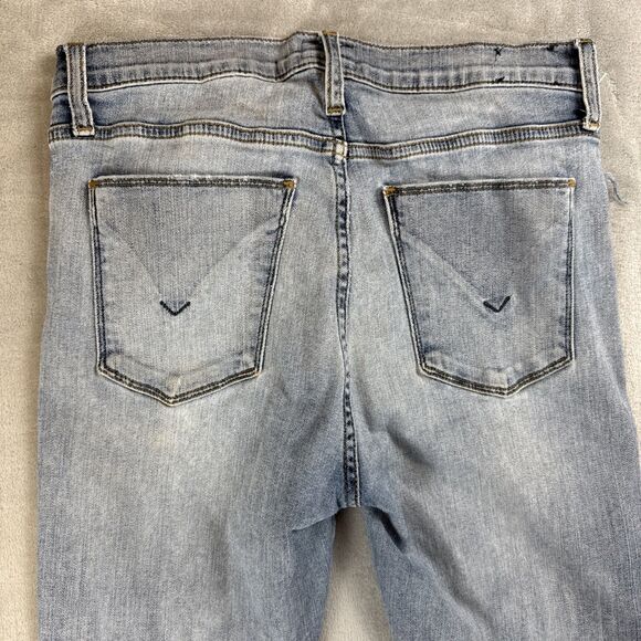 Hudson BARBARA Custom High Rise Super Skinny REVERIE DENIM Women 28 Light Wash - Picture 9 of 10